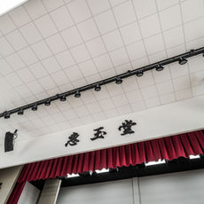 Hun-Bin-School-Hall-Renovation-13.jpg