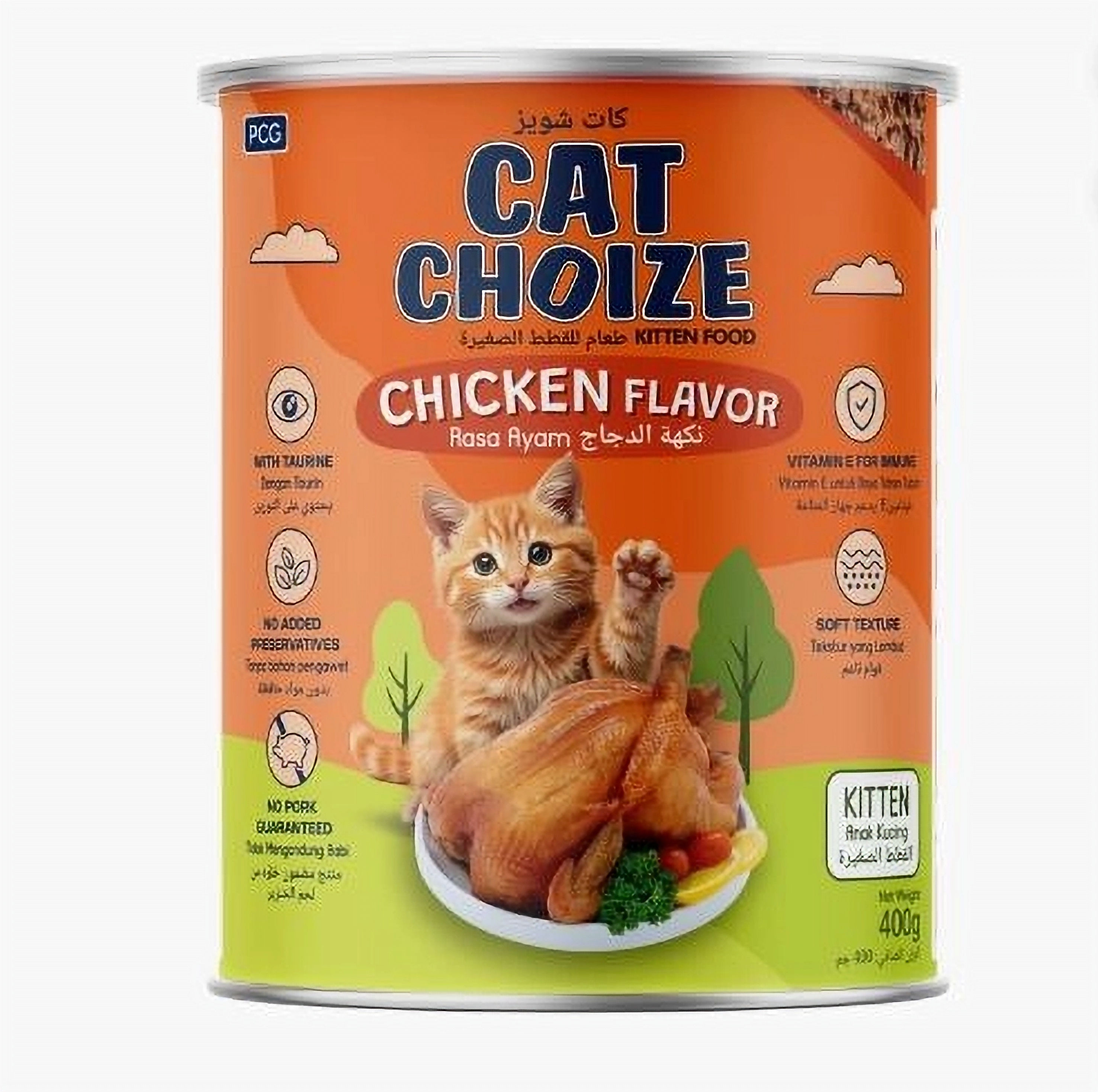 Cat Choize Canned Kitten Food - Chicken Flavor 400G x 12 Pcs