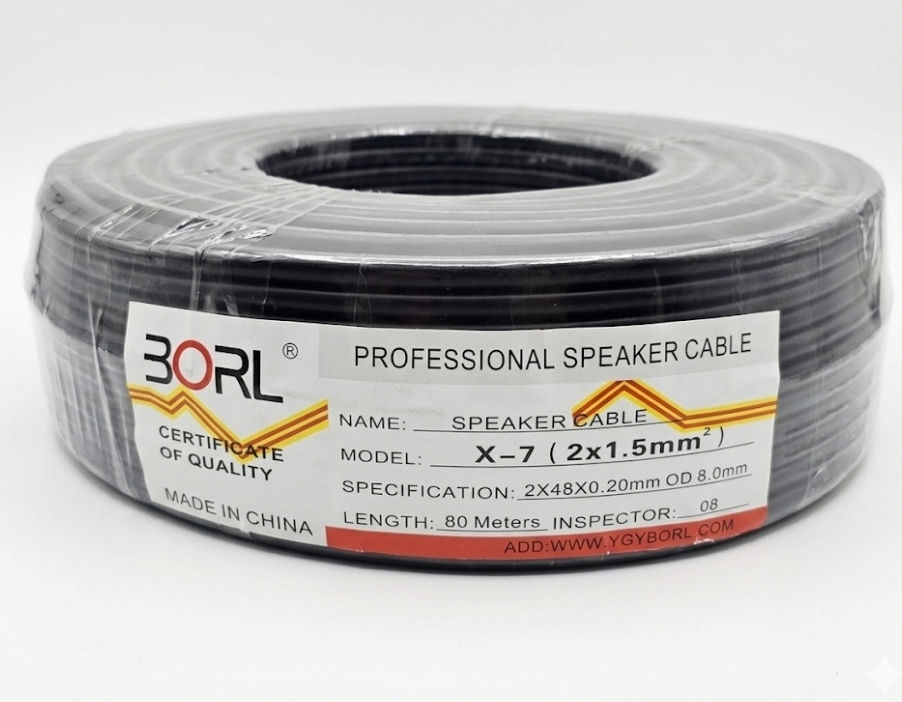 Borl Professional Speaker Cable X7 (2 x 1.5mm²