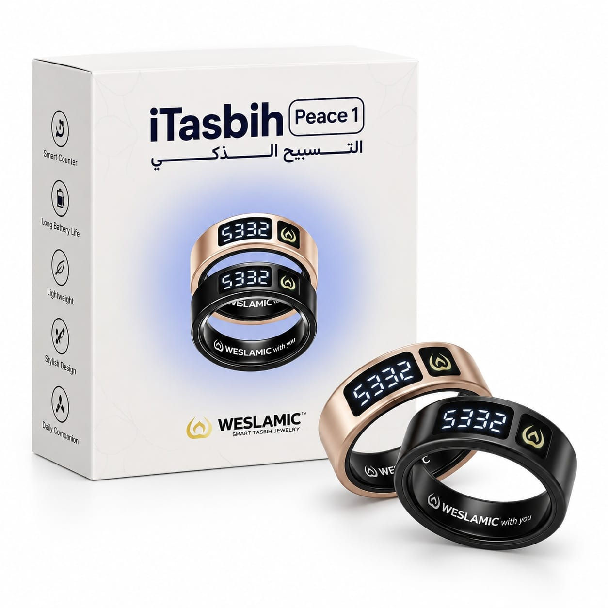iTasbih Peace 1 Smart Tasbih digital dhikr counter ring