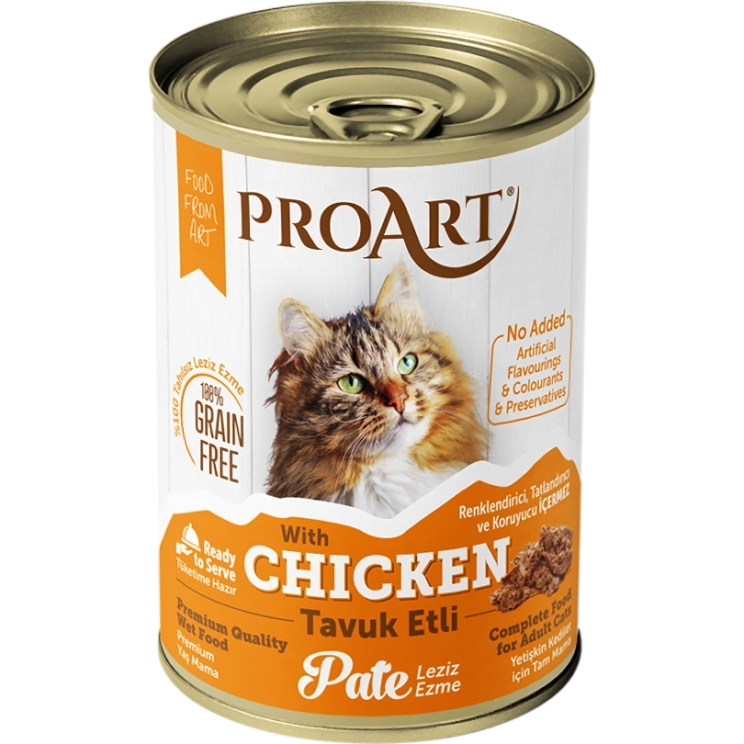 Pro Art Wet Food Pate with Chicken for Adult Cats 400g x 12 Pcs