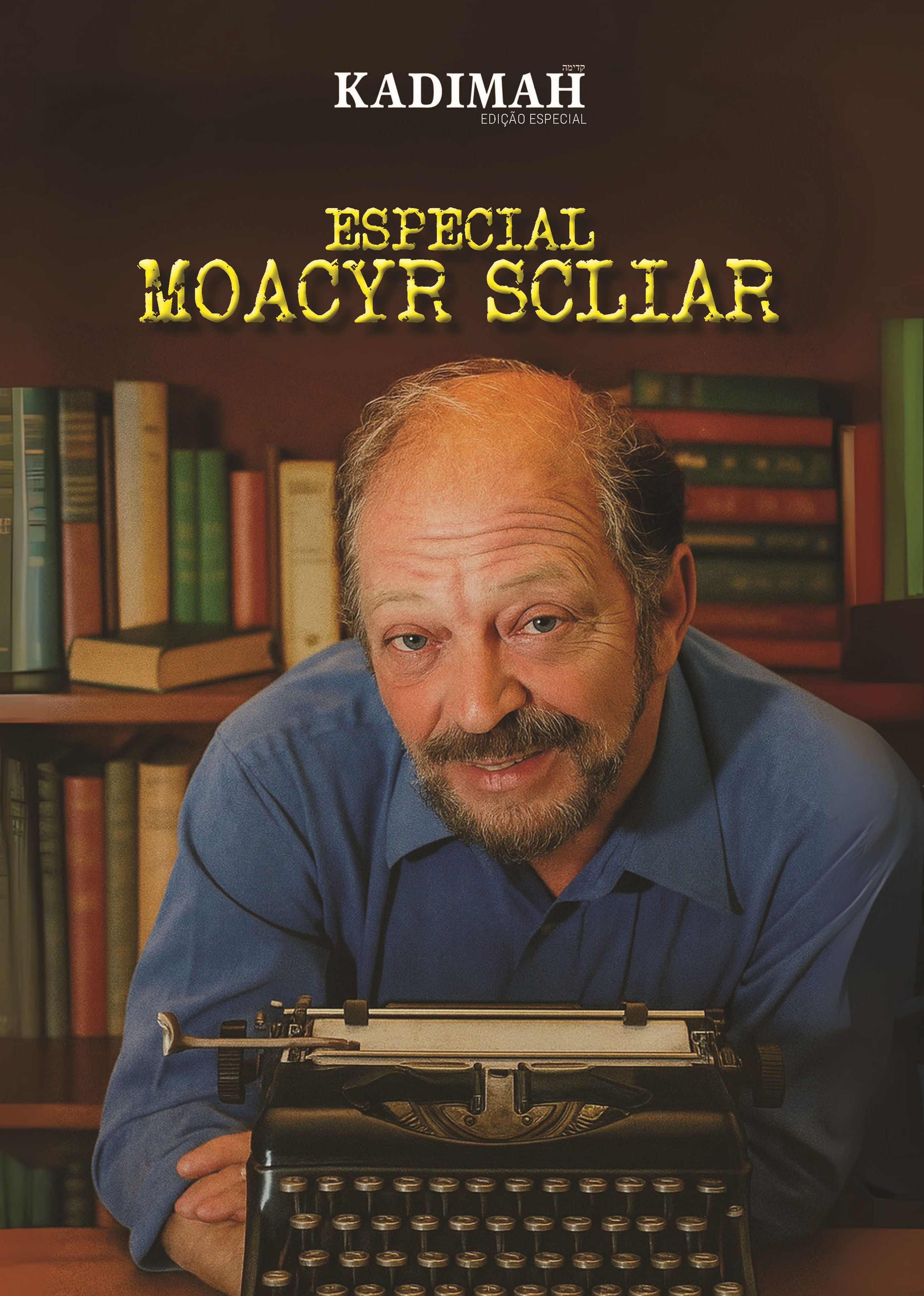 Edição especial - Moacyr Scliar (Edição Limitada)