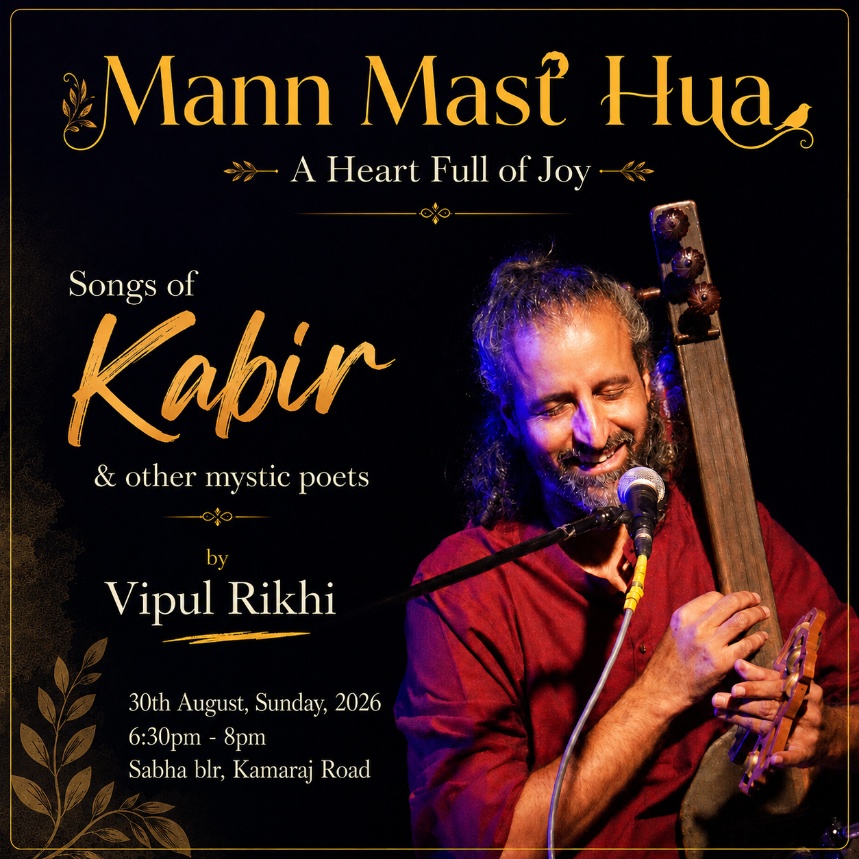 Mann Mast Hua Songs of Kabir