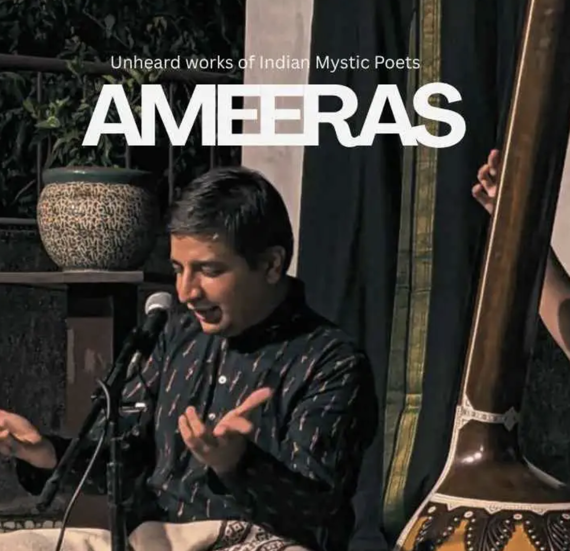 Ameeras