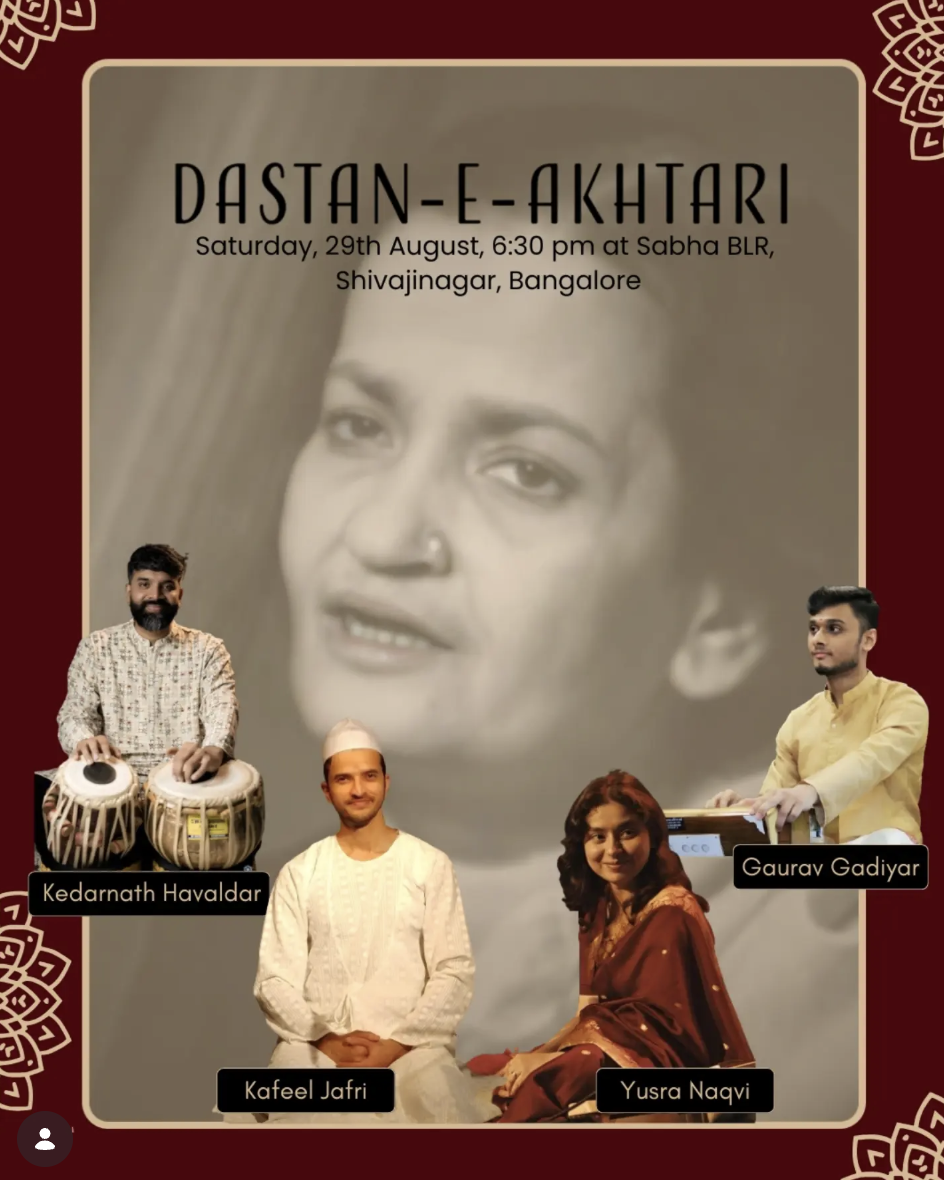 Dastan-e-Akhtari