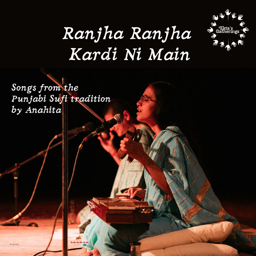 Ranjha Ranjha Kardi Ni Main