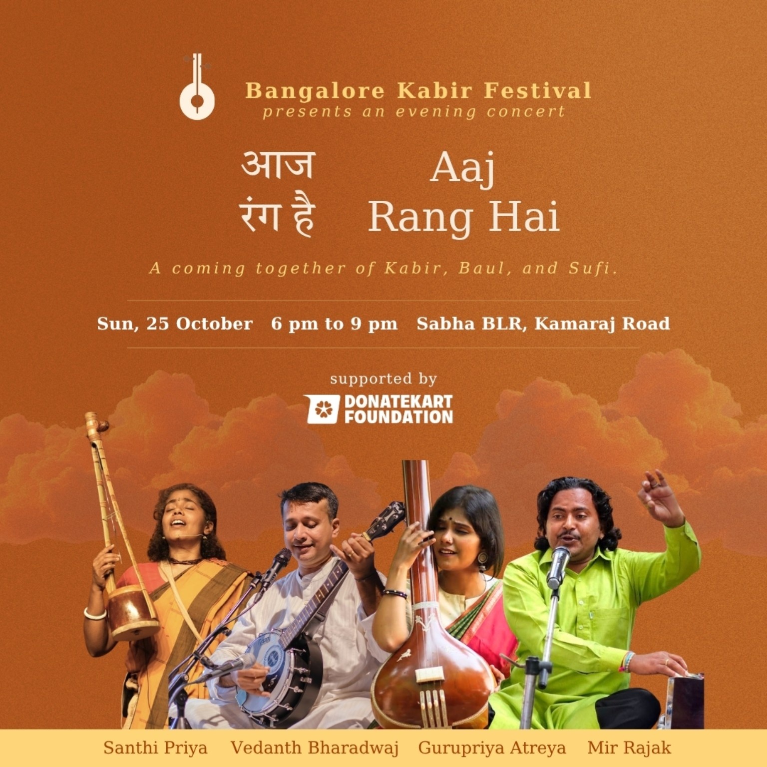Aaj Rang Hai