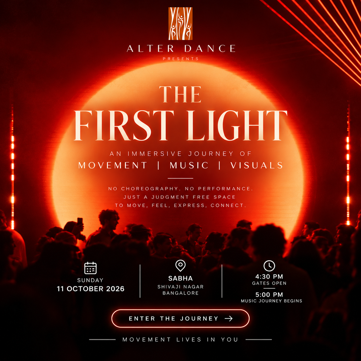 The First Light