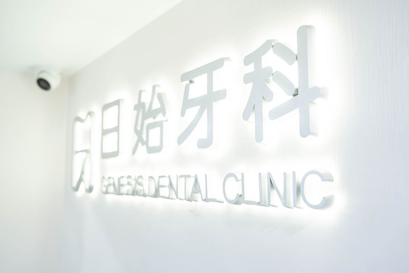 genesis shots_2-22.jpg