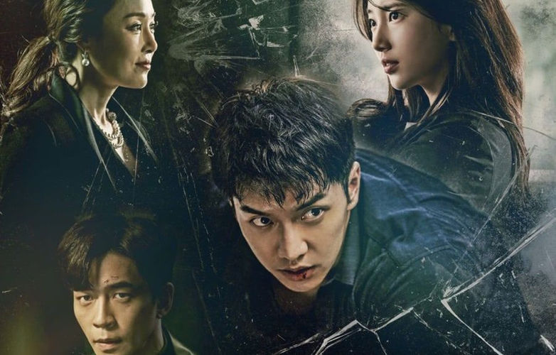[DORAMAS] O que estou assistindo?