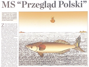 Nowojorski „Nowy Dziennik”: początek i ciąg dalszy