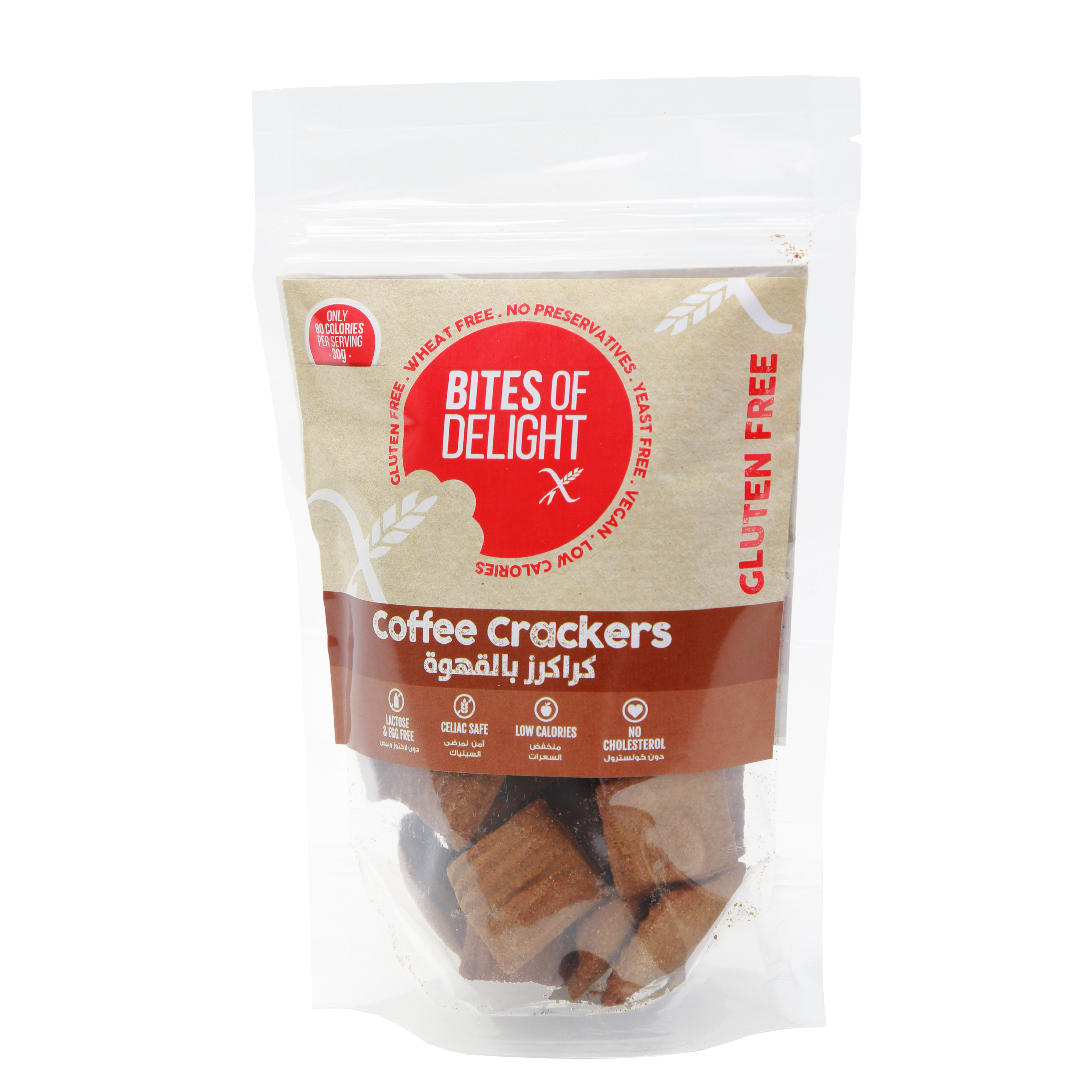 Coffee Crackers by Bites of Delight