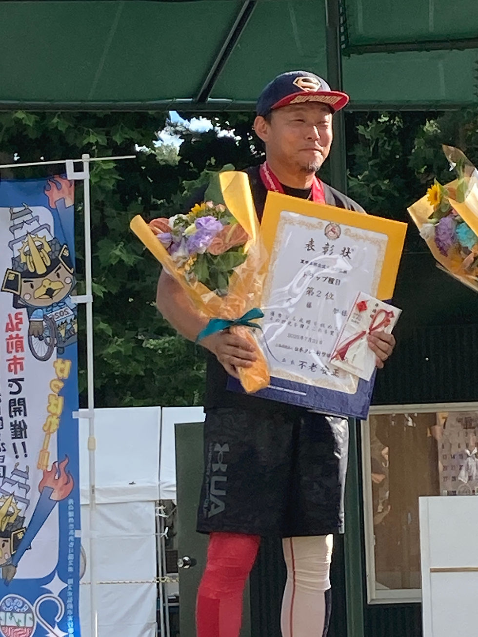 弘前本部公式トラップ種目第2位武藤選手