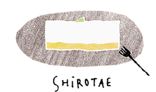 shirotae.png
