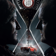 Car SOS Special Keyart