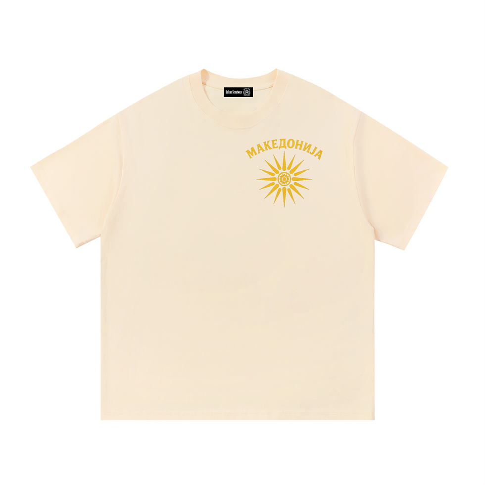 Thumbnail: Macedonian Orthodox T-Shirt