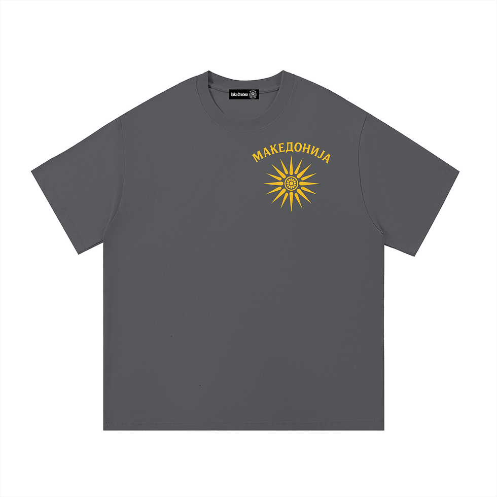 Thumbnail: Macedonian Orthodox T-Shirt