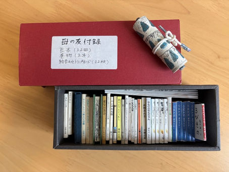 今年の企画展は