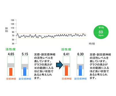 タイトルなし2.png
