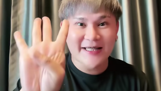 อ.ไอติม ขอท้ามาแน่เลขนี้ ล้าน%