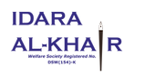 alkhairlogo - Copy.png
