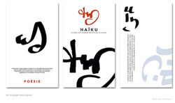 Sign-03