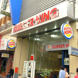 Burger King Lavalle