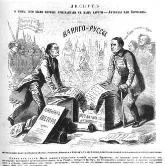 27.12.2023. Pismo v redakciyu - 6