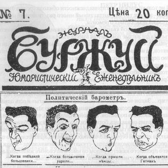 05.02.2024. Konstantin Tarasov