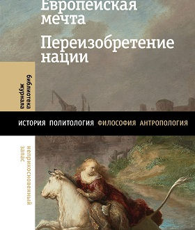 27.09.2023. Anna Lagno