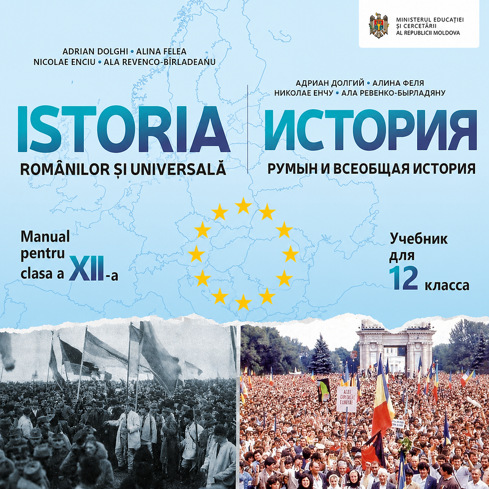 A Textbook of Historical Disinformation? A List of Factual Errors in the Textbook. Part II