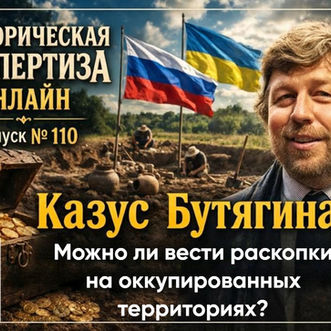 Письмо в редакцию №9