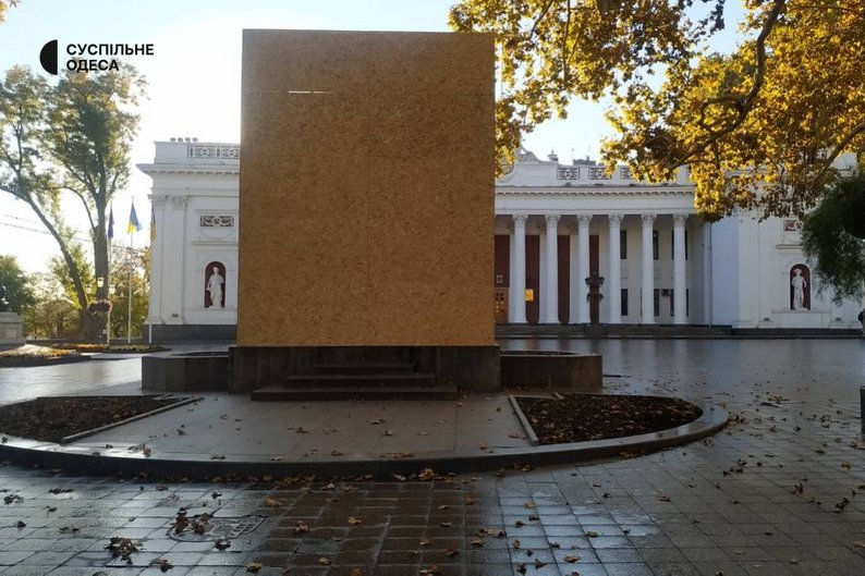 Ukraine. October 2025