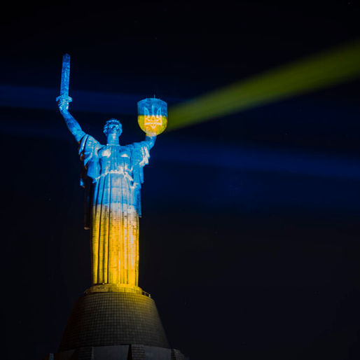 Ukraine. August 2024