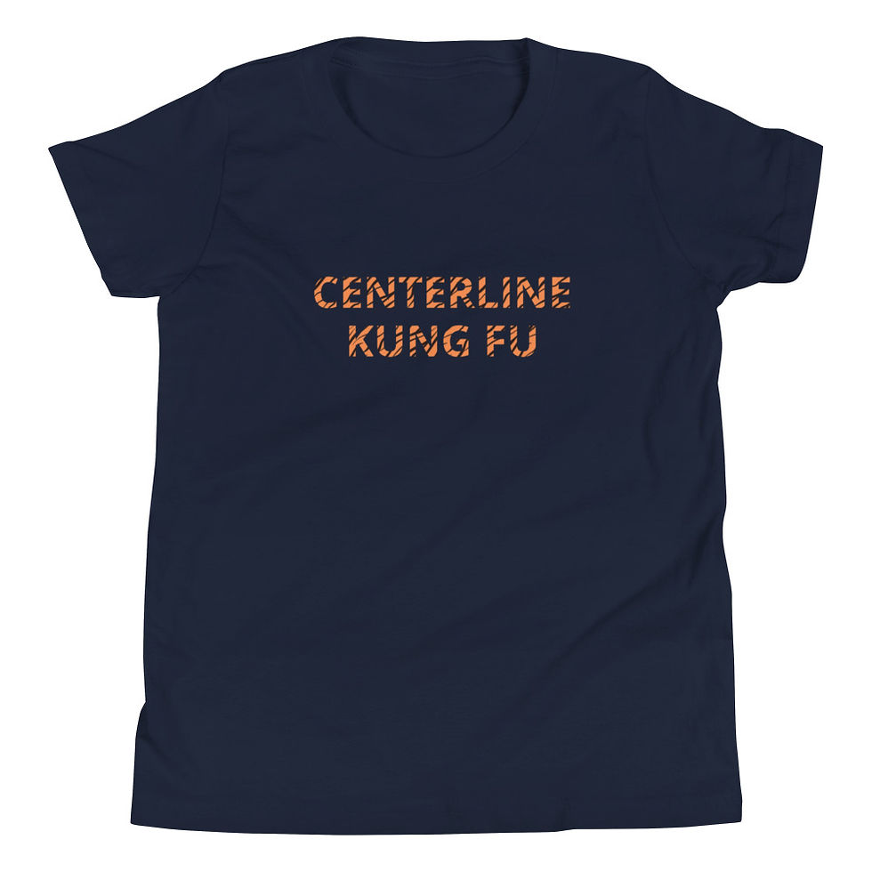 Thumbnail: Youth Kung Fu T-Shirt - Tiger Text