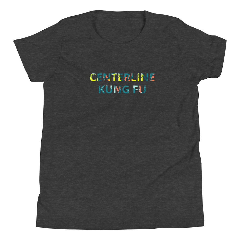 Thumbnail: Youth Kung Fu T-shirt - Graphic Text