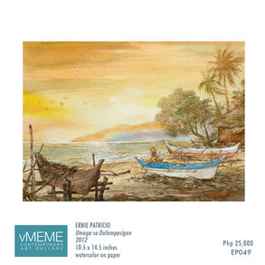 vMeme_Ernie Patricio_Catalogue_Umaga sa Dalampasigan.jpg