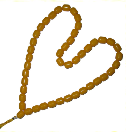 Medha Dakshinamurthy Mala(Guru Mala)