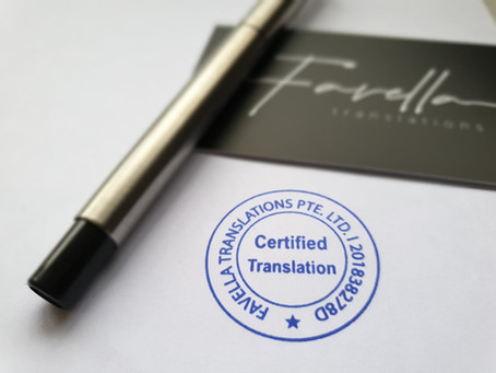 Certified Translation | C.O.C. Translation