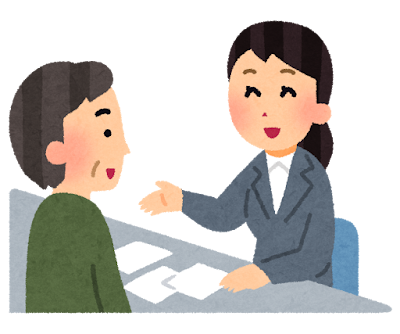 高島市計画相談ハンドブック改訂版