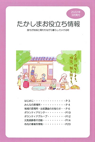 2022-06-27 (1).png