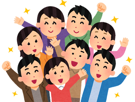 社会参加促進事業からお知らせ　4件