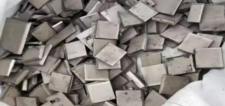 Nickel Cathode