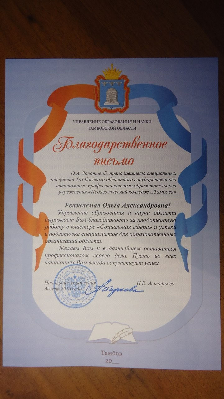 qd_aCJbvnIw_edited