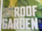 Kendall Square Roof Garden