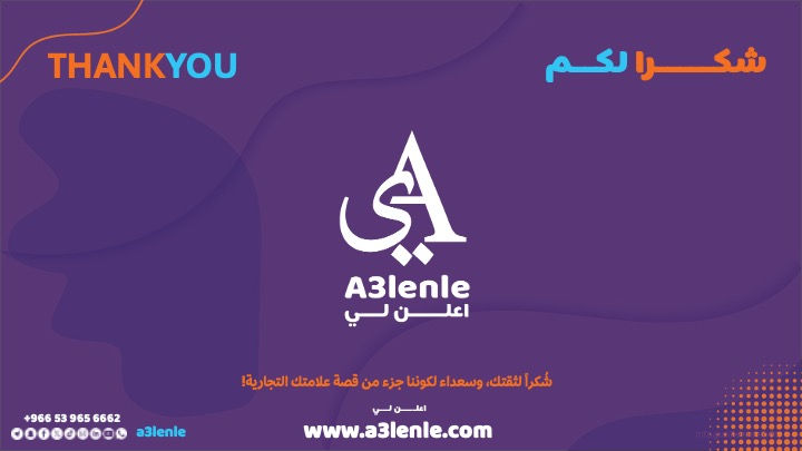 Slide26