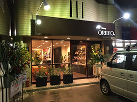 Cafe Dining ORIBIO 名古屋菜食カフェレストラン 外観