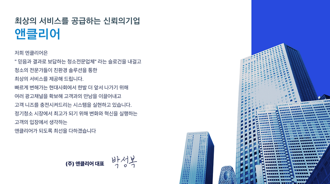 제목을-입력해주세요_-007 (2).png