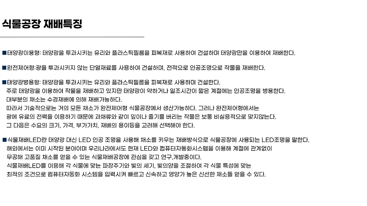 제목을 입력해주세요.-002.png