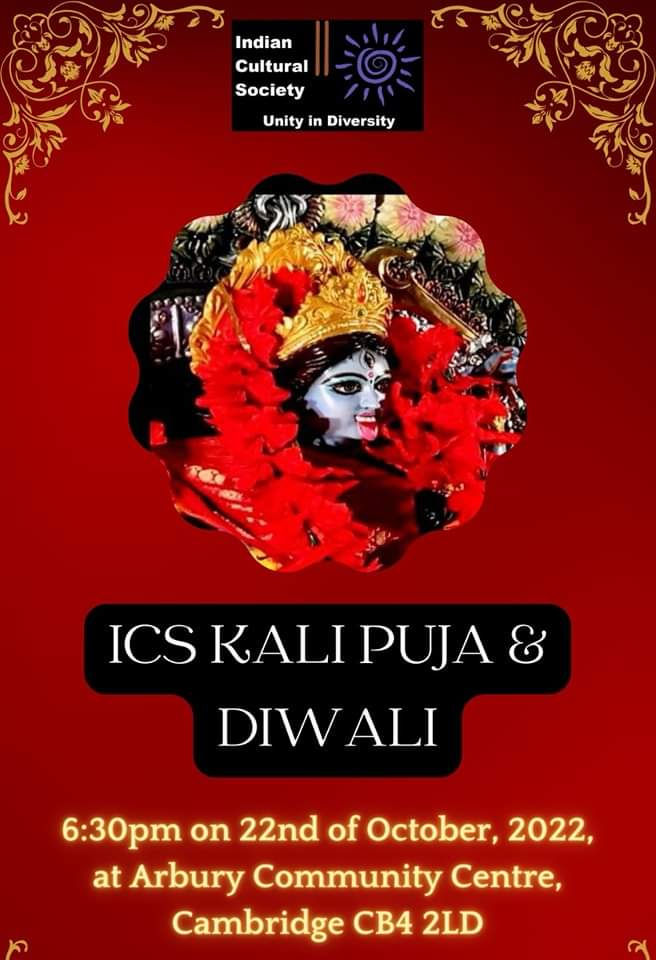 Kali Puja and Diwali, 2022